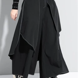 Wide-leg pants 2024 spring and autumn new casual pants two pieces of white trousers dark personality loose plus size street.