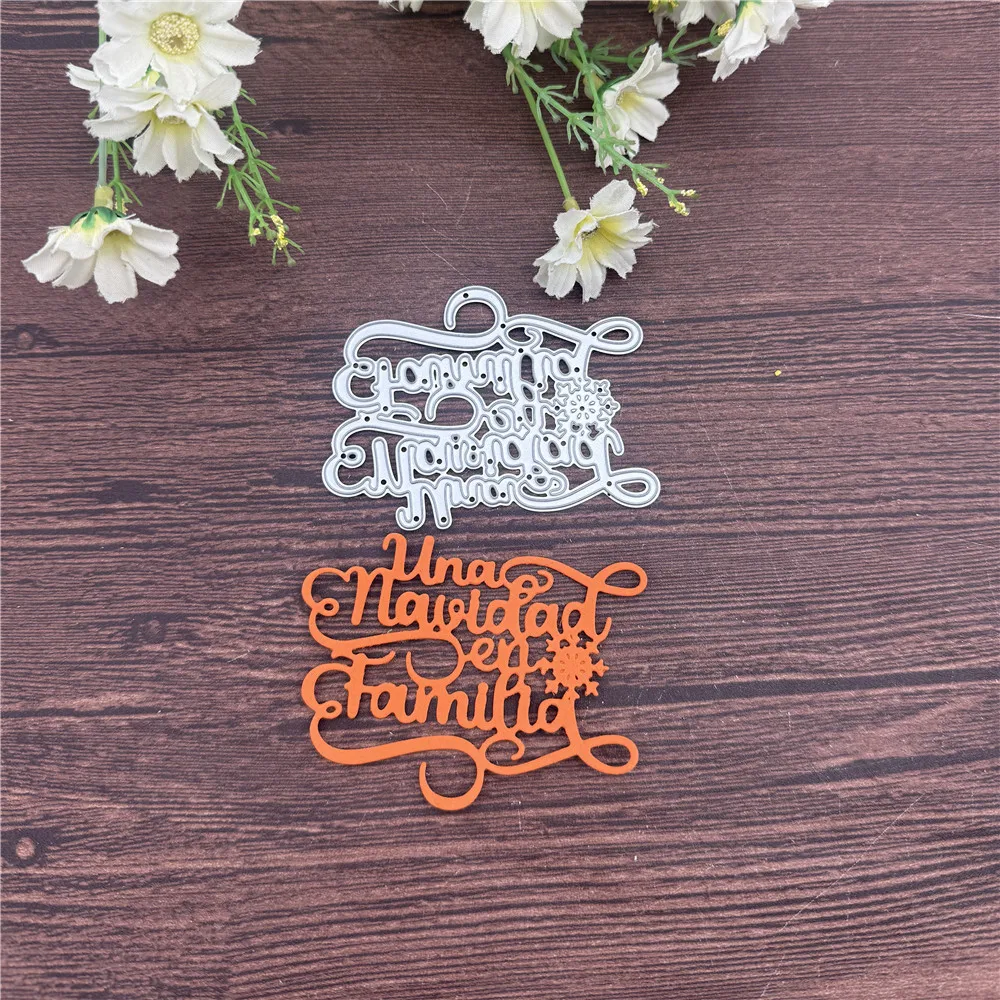 Письмо для резки металла, брелок-шейкер, сердце, бумажный брелок для ключей, скрапбукинг, бумага, ремесленная карта, дырокол, художественный нож, резак