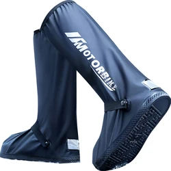 Motorcycle High Tube Rain Boots Waterproof Reflective Non-Slip Footwear Motorbike Cycling Bike Reusable Protection Accessories