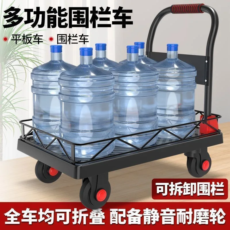 Thickened trolley with fence, shopping mall four-wheel truck, portable folding dual-purpose express truck, supermarket pulling t
