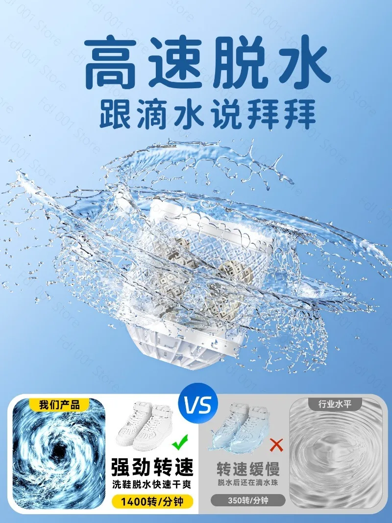 Automatic shoe washing machine Elution and drying integratedbrushing machine Household washing machine Small