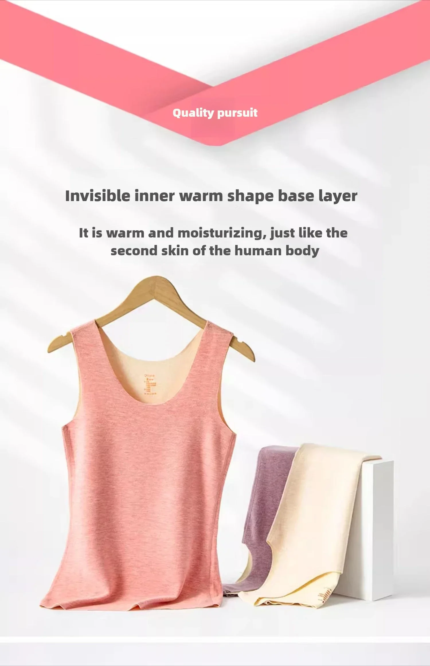 German velvet self-heating silk thermal underwear women's velvet thickened inner sling vest winter seamless bottoming top