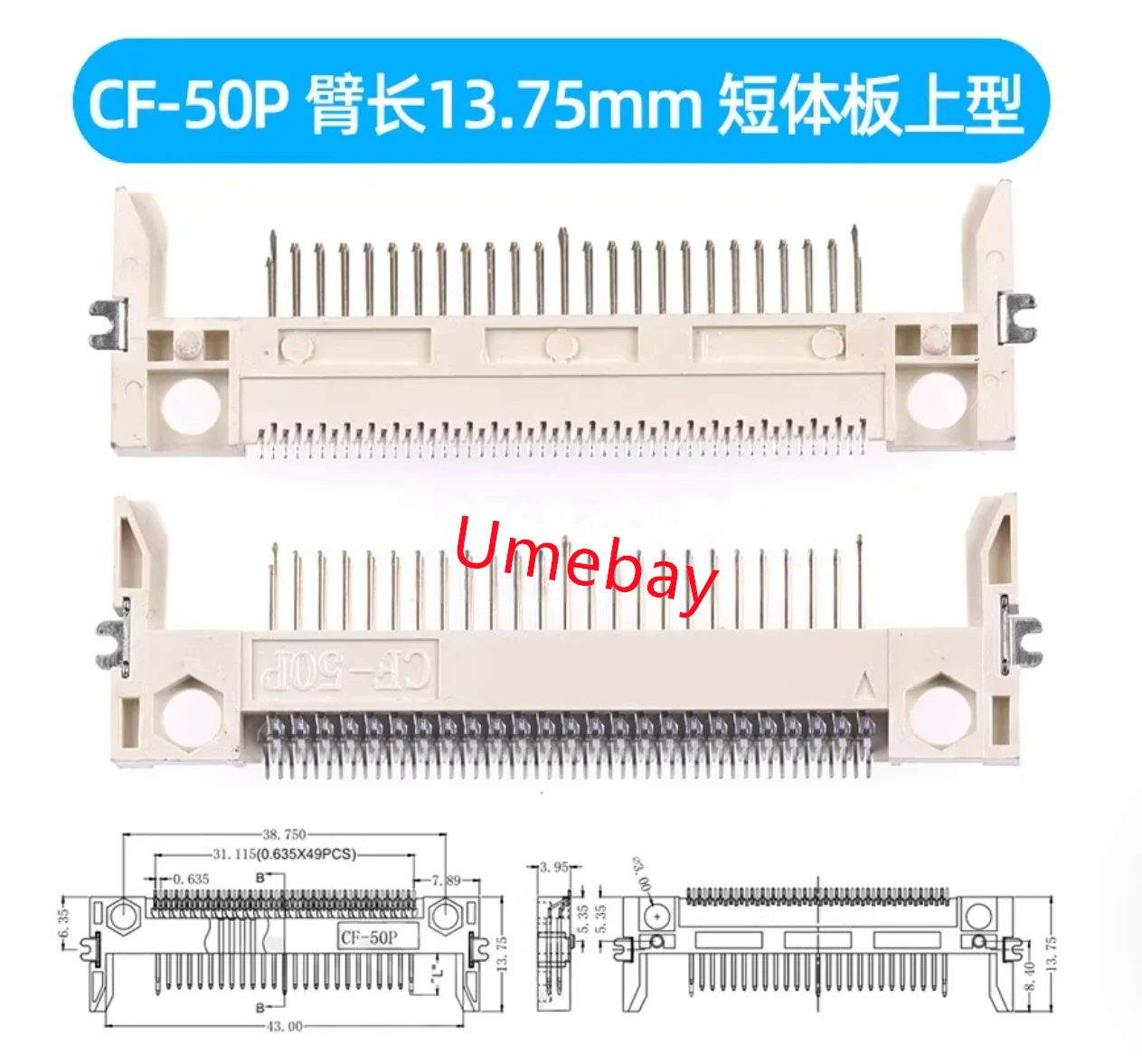 10 Pieces, CF-50P A…