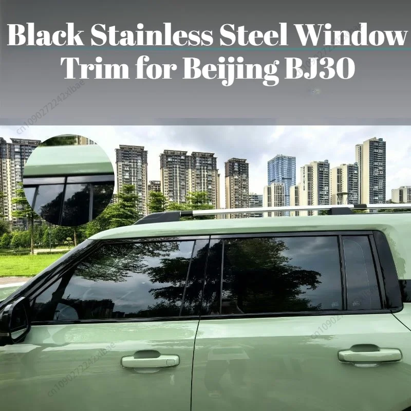 

Blackened Stainless Steel Window Trim Fit for Beijing BJ30 2024-2026, Window Frame Molding Chrome Decor Strip Modification Parts