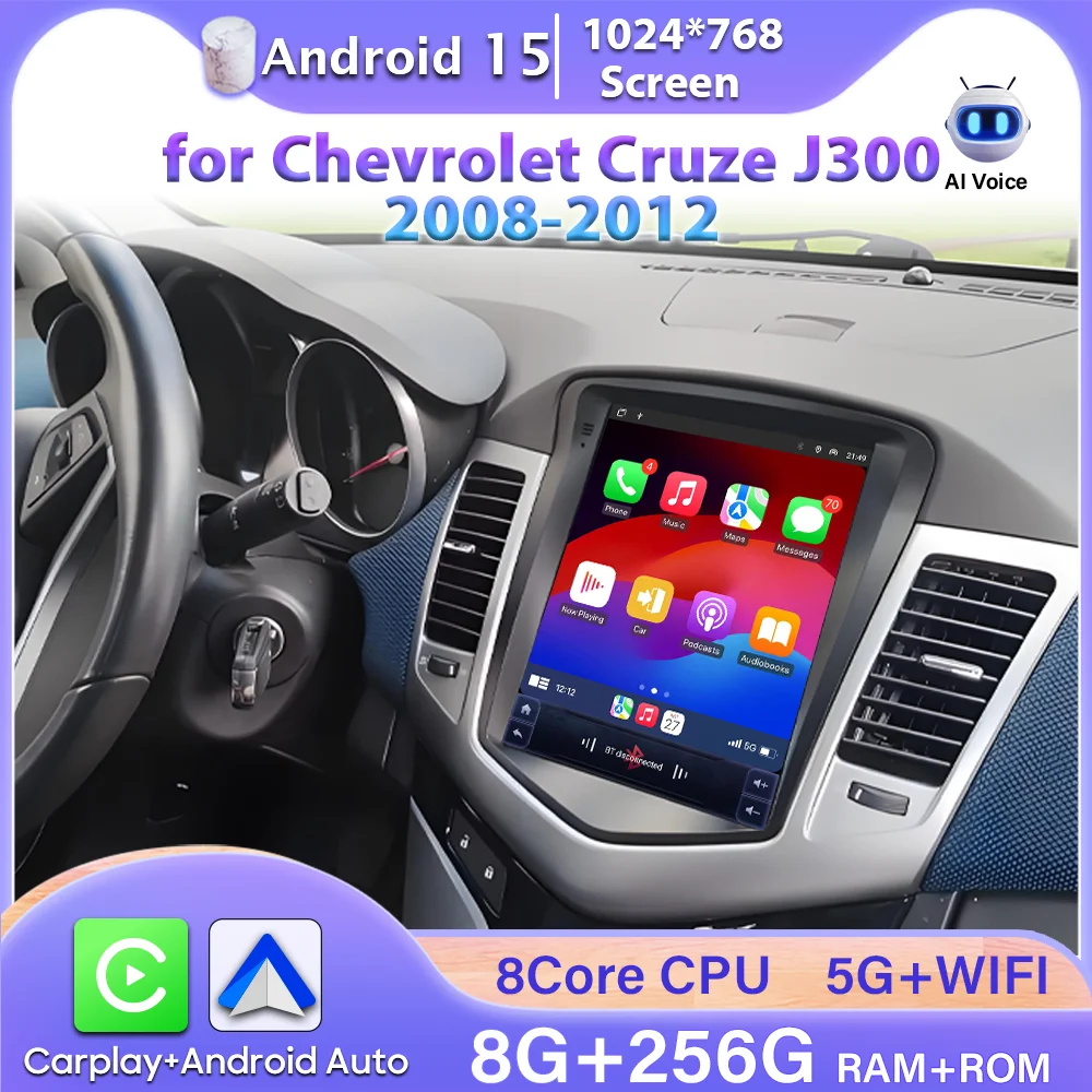 

Автомобильное радио Android для Chevrolet Cruze J300 2008-2012 GPS-навигация Видео Carplay Дисплей Автомобильный монитор без экрана 2din DSP 2k
