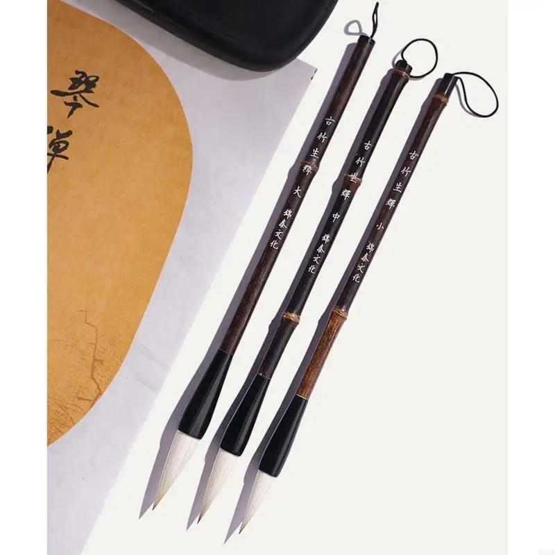 M5TB Chinese Caligrafia Brush Set Fit for Small Script Iniciante Presente Caligrafia