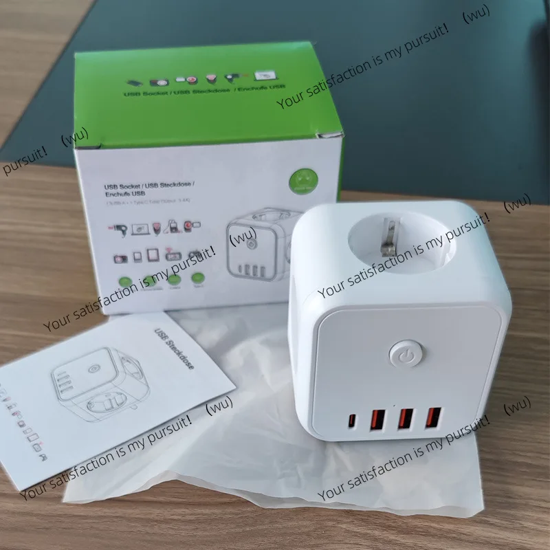 Rubik's cube converter European standard extension cable power strip multi-function European standard German European style