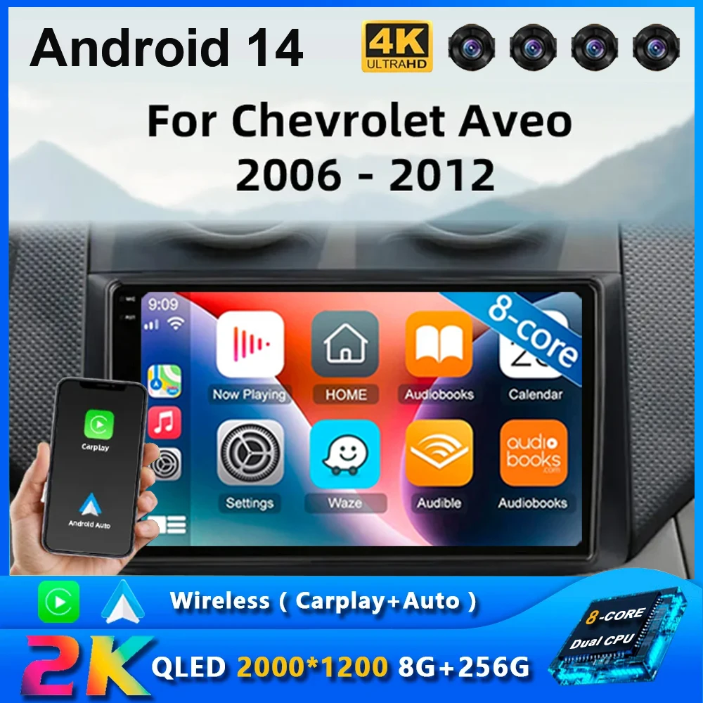 

Android 14 для Chevrolet Aveo T250 Lova Captival Epica 2006 - 2012 Автомагнитола DSP AHD No 2din стерео QLED мультимедийный проигрыватель Android