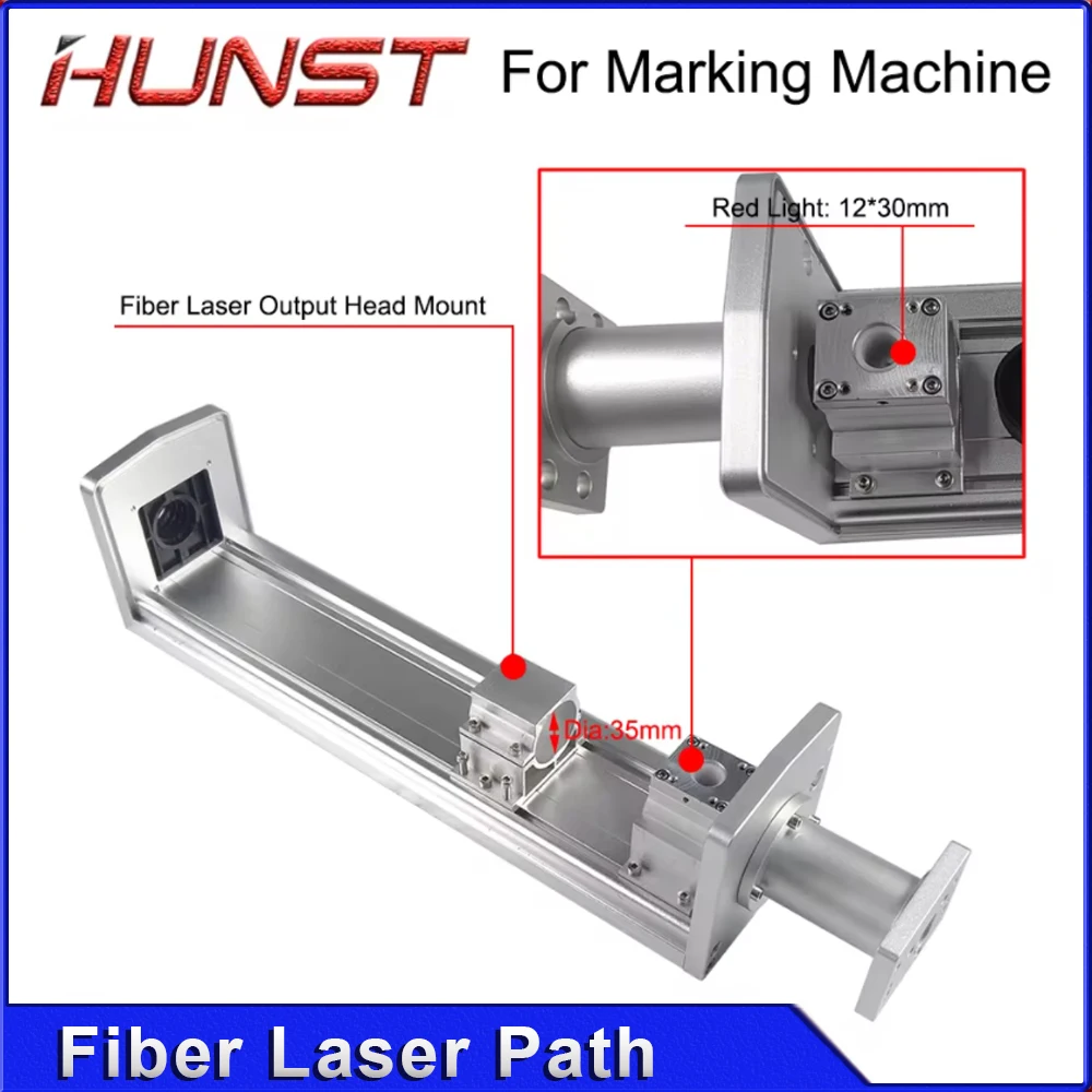 HUNST 레이저 마킹 기계용 파이버 레이저 경로, 레드 표준 파이버 레이저 경로 하우징, Rayucs MAX JPT 인터페이스