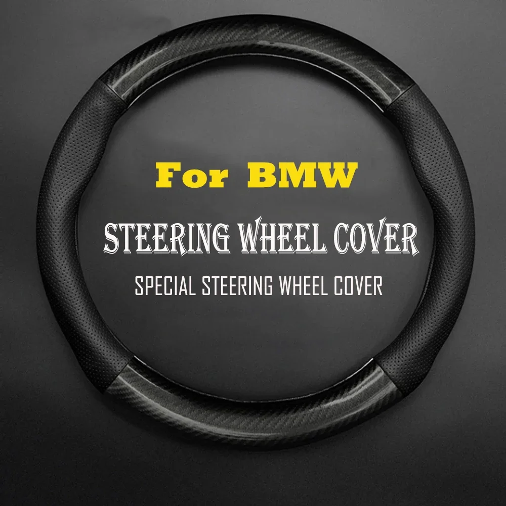 

Non-Slip Round Breathable Car Steering Wheel Protector For BMW X1 X3 X5 X7 F10 F20 F26 F30 F32 E34 E36 E90 E46 E81 E61 E70