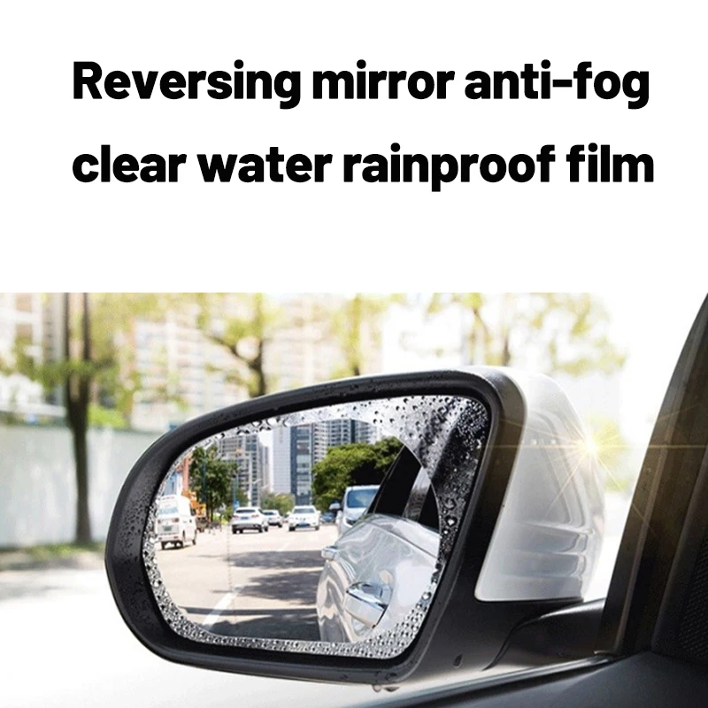 Car rearview mirror rainproof, anti fog, sun protection, anti reflective blue protective film 100 * 150MM 2 packs