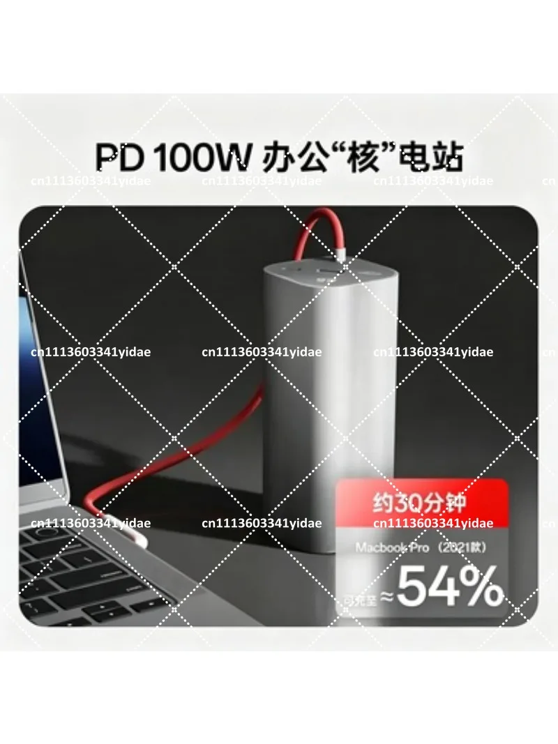 20000mAh Power Bank 150W Fast Charging PD 100W for Laptop Tablet Travel Safe Portable Battery Pack
