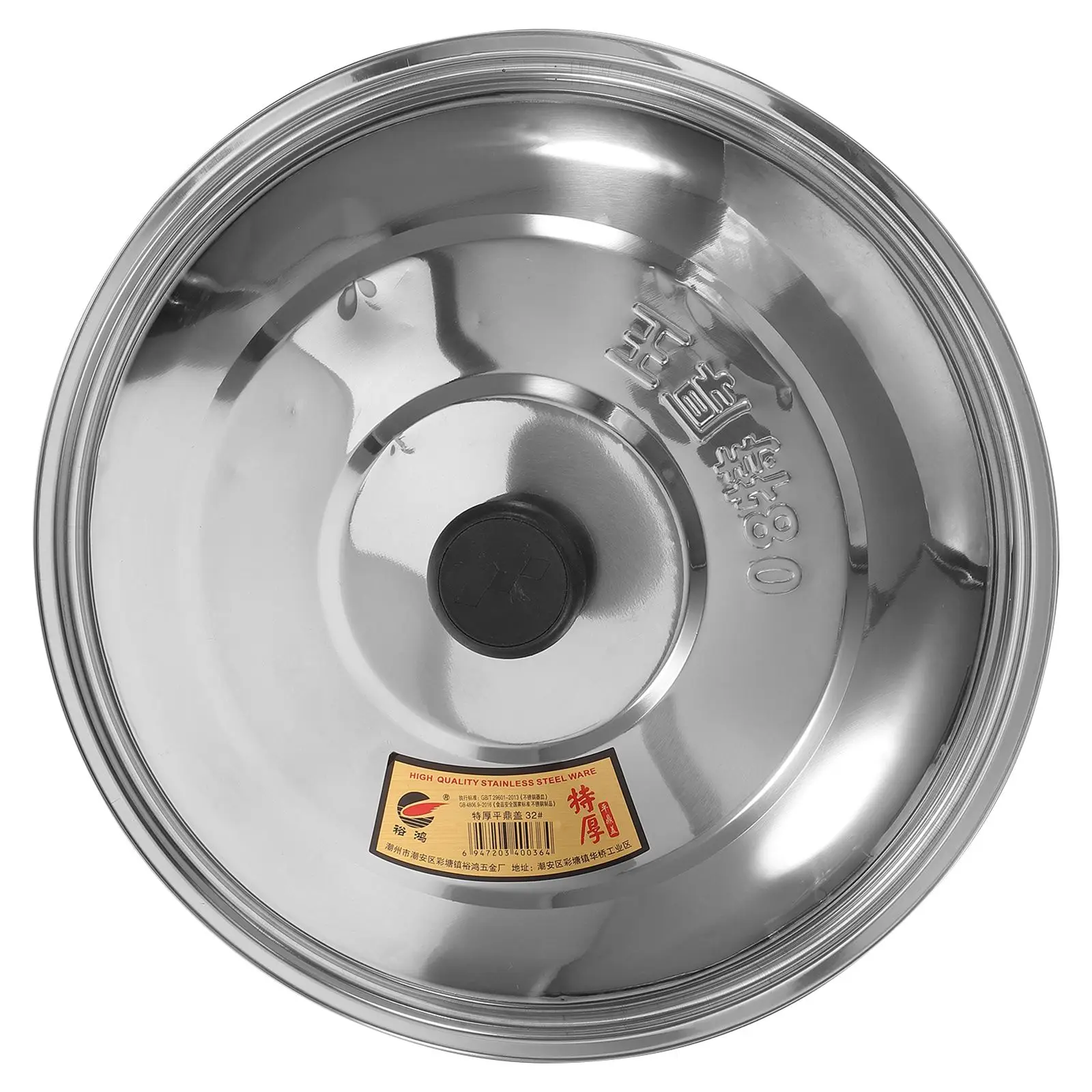 

Stainless Steel Pot Lid 32# 31cm Round Cover for Soup Pots Woks Frying Pans Multi-function Kitchen Accessory Plastic Knob