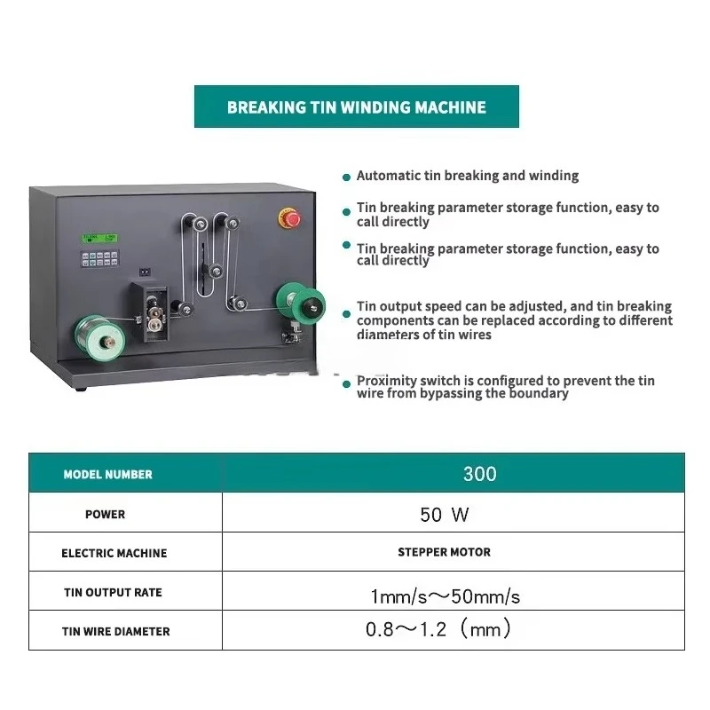300A/B Tin Winding Machine Automatic Micro Hole Tin Breaking Slotted Perforated Type Tin Rolling Device With Parameter Storage