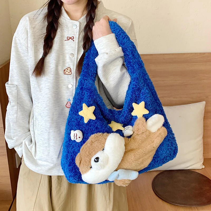 Cute Plush Bear Star Animal Pattern Shoulder Bag Winter Soft Comfortable Large Capacity Handbag Fluffy Women Commuter Tote Bag