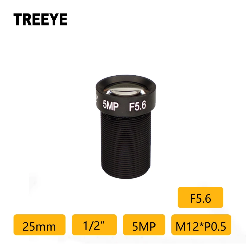 

HD 5MP 25 мм объектив 1/2 "F5.6 M12 объектив большой глубины поле машинного зрения медицинское оборудование объектив аксессуары для камеры