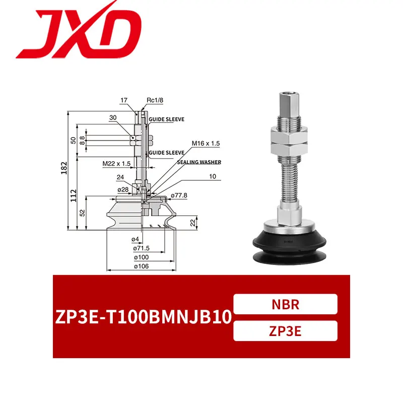 JXD SMC ZP3E-T100UMN/BMN-JB10/30/50 ZP3E-T125UMN/BMN-JB10/30/50 100MM 125MM Pneumatic Heavy Duty Industry Vacuum Suction Cups