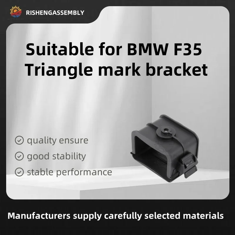 Suitable For Bmw F3… - image