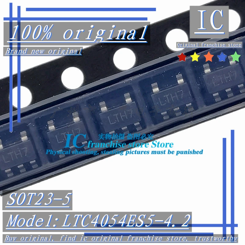 100% Brand new original 50PCS-500PCS LTC4054ES5-4.2 LTC4054ES5 SOT23-5 LTH7 LTC4054 Lithium battery charging chip