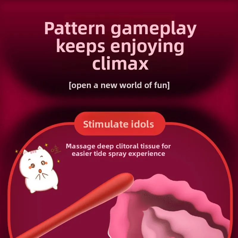 Vibrador mágico de amor con forma de corazón y boca, herramienta de masturbación femenina, vibración para parejas, Mini productos sexuales para adultos, Juguetes sexuales