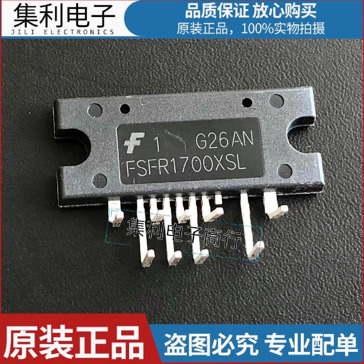 10PCS/lot FSFR1700XSL  Imported Original In Stock Fast Shipping Quality Guarantee