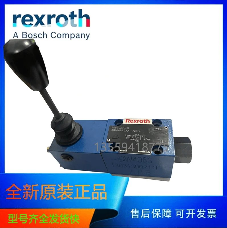 

4WMM6J6X/-IN002 Ручной направляющий клапан Rexroth Оригинальный направляющий клапан Rexroth Немецкий Rexroth