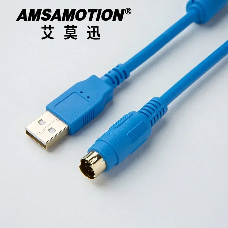 USB-H2U Suitable for Inovance H0U H1U H2U H3U PLC Programming Cable Data Download Cable