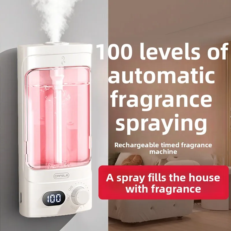 Aromatherapy machine automatic fragrance household indoor long-lasting toilet toilet atomizing diffuser air freshener