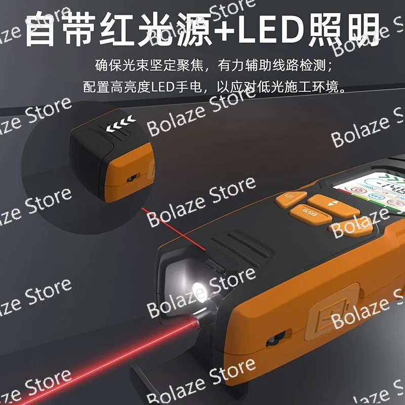 Optical Fiber Signal Identifier Line Finder Fixture Direction Identification Power Detector