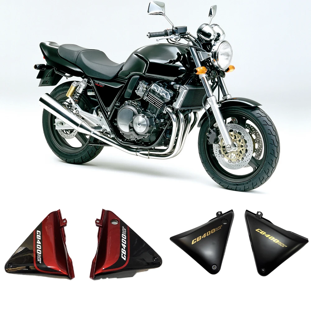 Motorcycle parts side cover suitable for Honda CB400 SF 1992-1998 ABS mechanical injection molded body edge cover