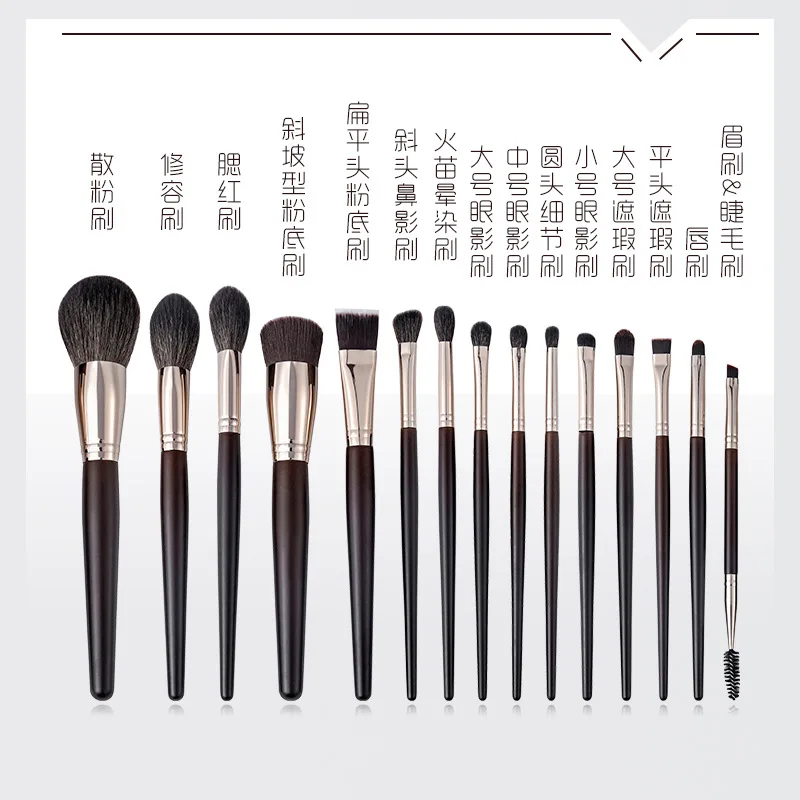 Makeup brushes, with good toughness,  comfort and elasticity, are corrosion-resistant, not easy to oxidize, and durable.