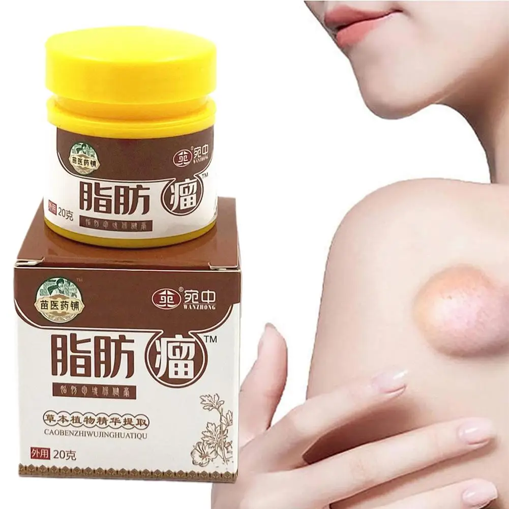 20g Lipoma Cream Subcutaneous Lumps Remover Treatment Medicine Liquid Apply To Skin Swelling Cellulite Fibroma Fat Mass Plaster