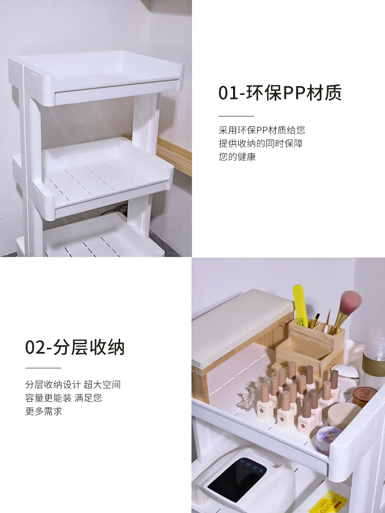 Japanese display cabinets, mobile storage racks, multi-layer multifunctional storage boxes, toolbox storage carts, nail salons