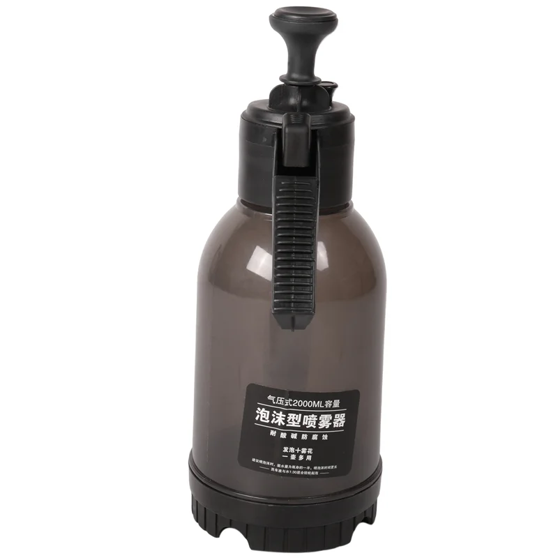 

A78Z-Car Wash Foam Spray Manual Air Pressure Sprayer Car Wash Gods Sprinkler Foam Sprayer Car Wash Spray