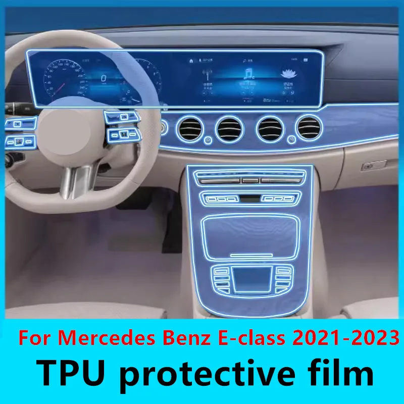 

Car Interior Center console Transparent TPU Protective film Anti-scratch Repair film For Mercedes Benz E-class 2021-2023