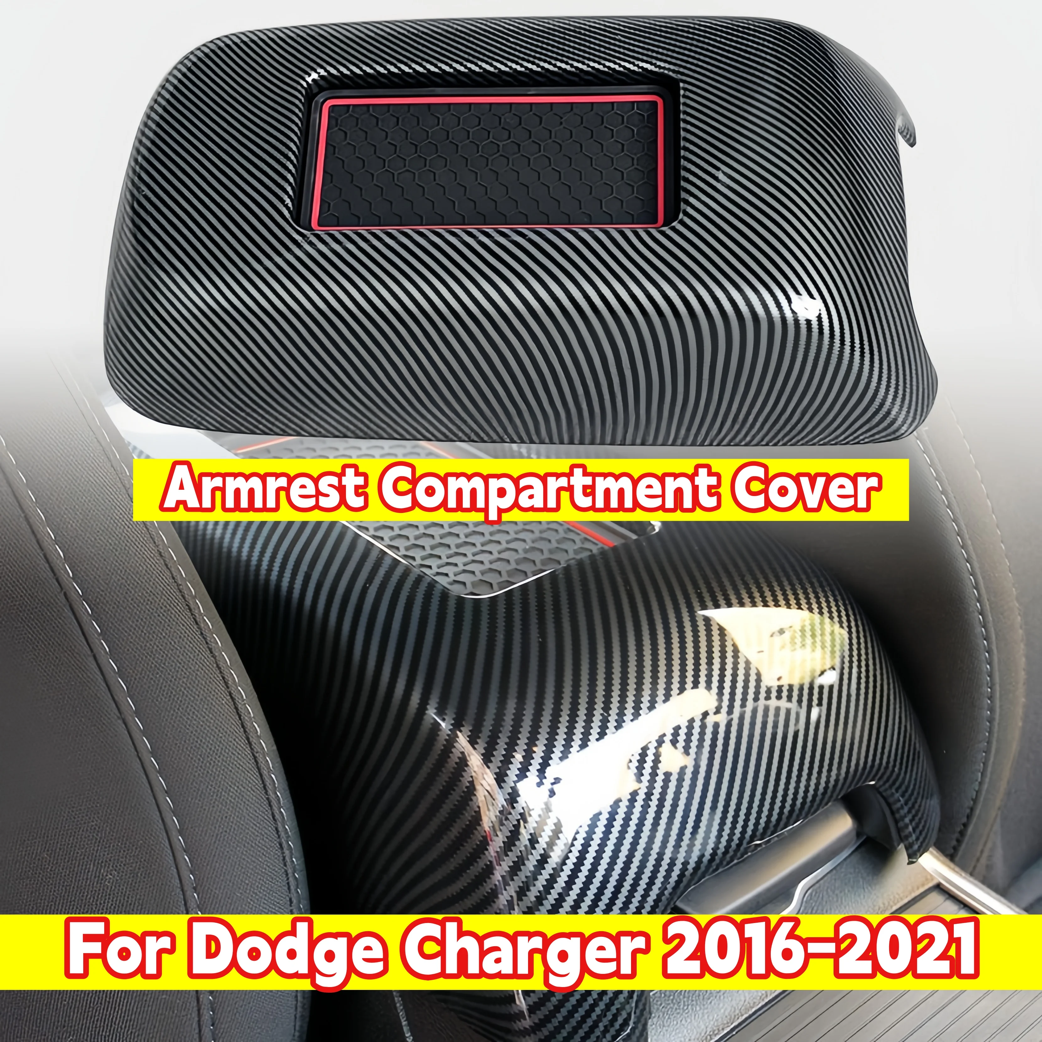 

Крышка центральной консоли, подлокотник, отделка из углеродного волокна, подходит для Dodge Charger 2016-2021, водонепроницаемая защита