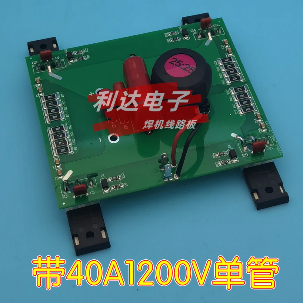 Qingdao Noah Welding Machine ZX7-315/400 Inverter Board Welding Machine IGBT Board SMT CBB