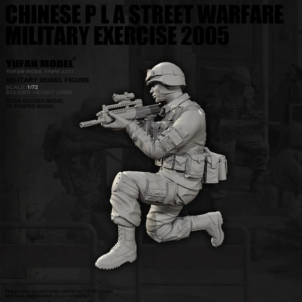 

Модель солдата из смолы YUFAN, для самостоятельной окраски и сборки, масштаб 1/72 (3D-печать) YFWW-2373/3D