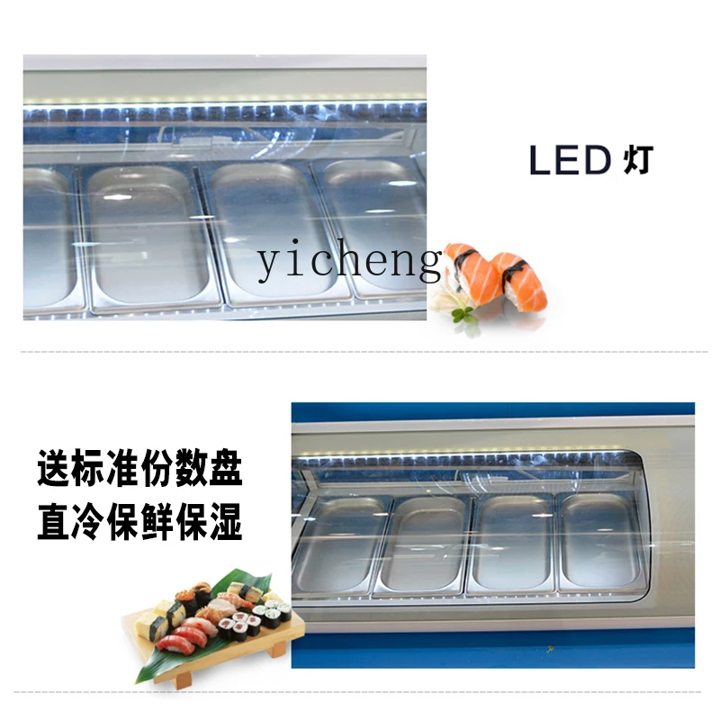 

TQH Sashimi Seafood Refrigerated Fresh-keeping Display Cabinet Commercial Desktop Deli Cold Vegetable Freezer