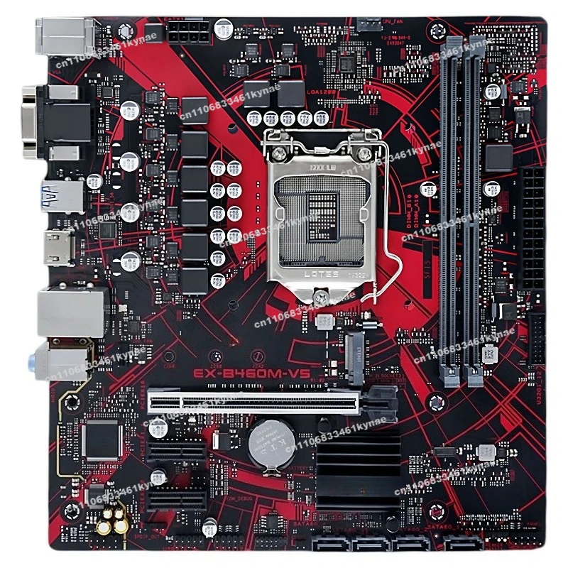Suitable for EX-B460M-V5 Desktop Computer with M.2 NVME Support 10th Generation CPU