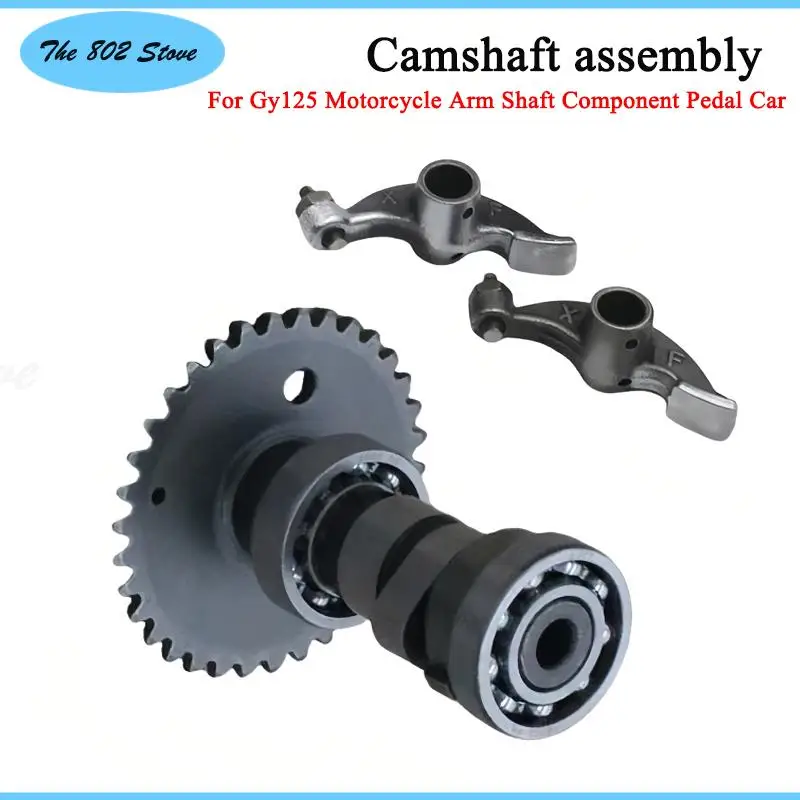 Camshaft Rocker Arm For KYMCO Agility 125 Movie XL 125 Like 125 People 150 200 GP110 VP110 CK110T-A/D/E