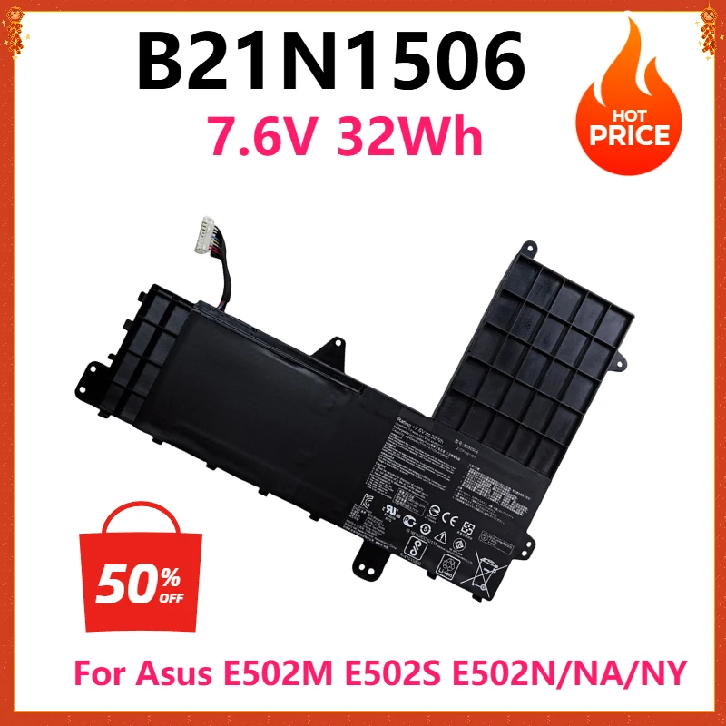 B21N1506 Laptop Bat… - image