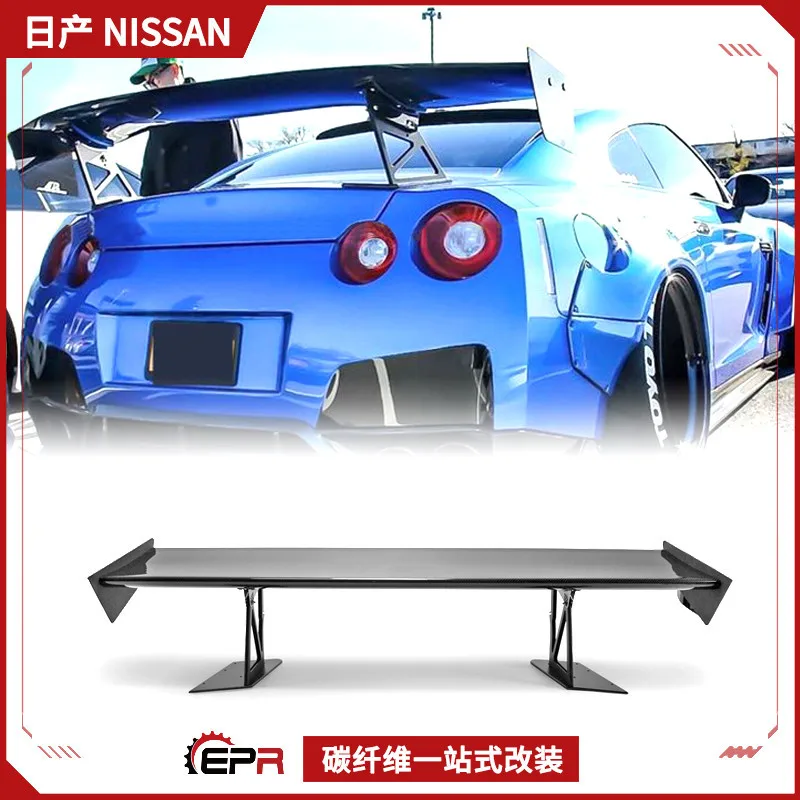 

Подходит для Nissan GTR Ares R35, большой хвост из углеродного волокна с моделью ARM, модификация заднего спойлера с фиксированным ветровым крылом