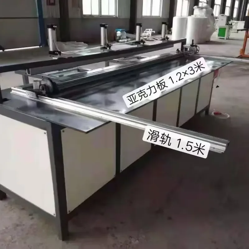 CE Certification Honeycomb Board Cutting Saw Fully Automatic Aluminum Alloy Buckle Board Saw PVC Wood Board Automatic Cutting