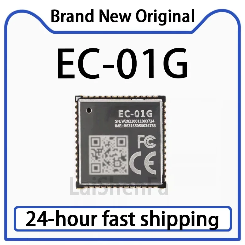 1PCS EC-01G Module …