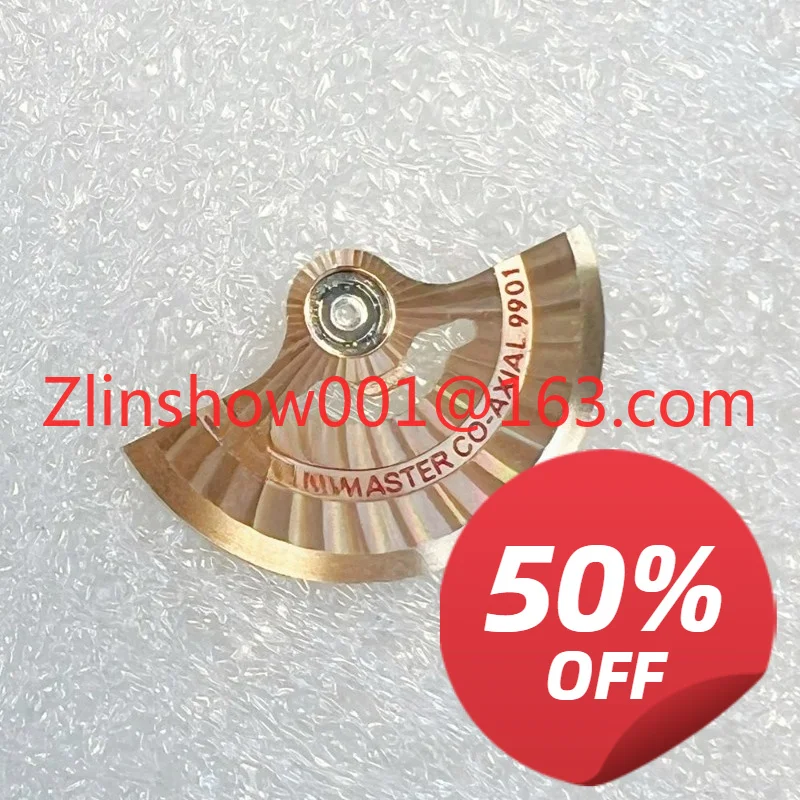 European standard automatic watch accessories suitable for 2824 and 2836 calibers, rotor for 9901 8500