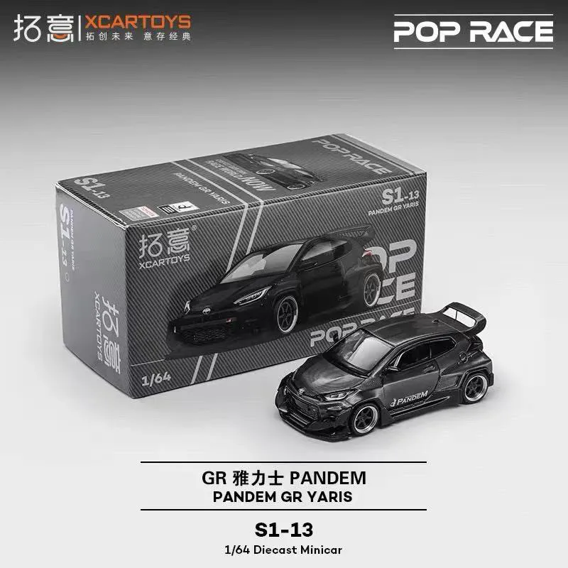 In stock 1:64 S1-13 PANDEM GR racing vehicle alloy miniature replica vehicle model, boy toy gift, room collection statue