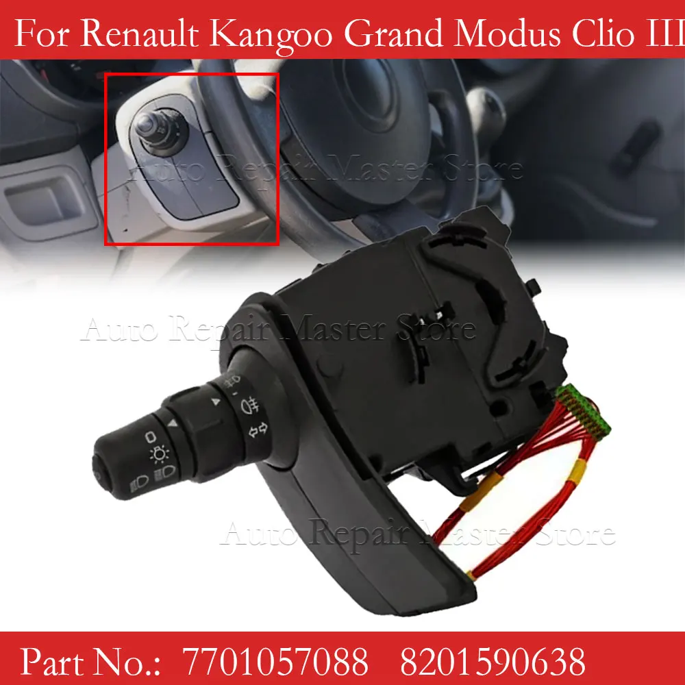 

Car Headlight Light Indicator Stalk Switch For Renault Kangoo Grand Modus Clio III 1.5dCi 8201590638 7701057088 7701057090
