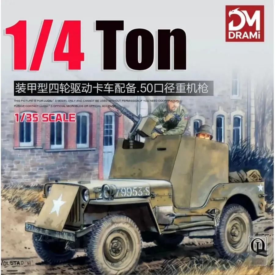 DRAMI DM6714 1/35 Armored 1/4 Ton 4x4 Truck w/.50-cal Machine Gun Model Kit