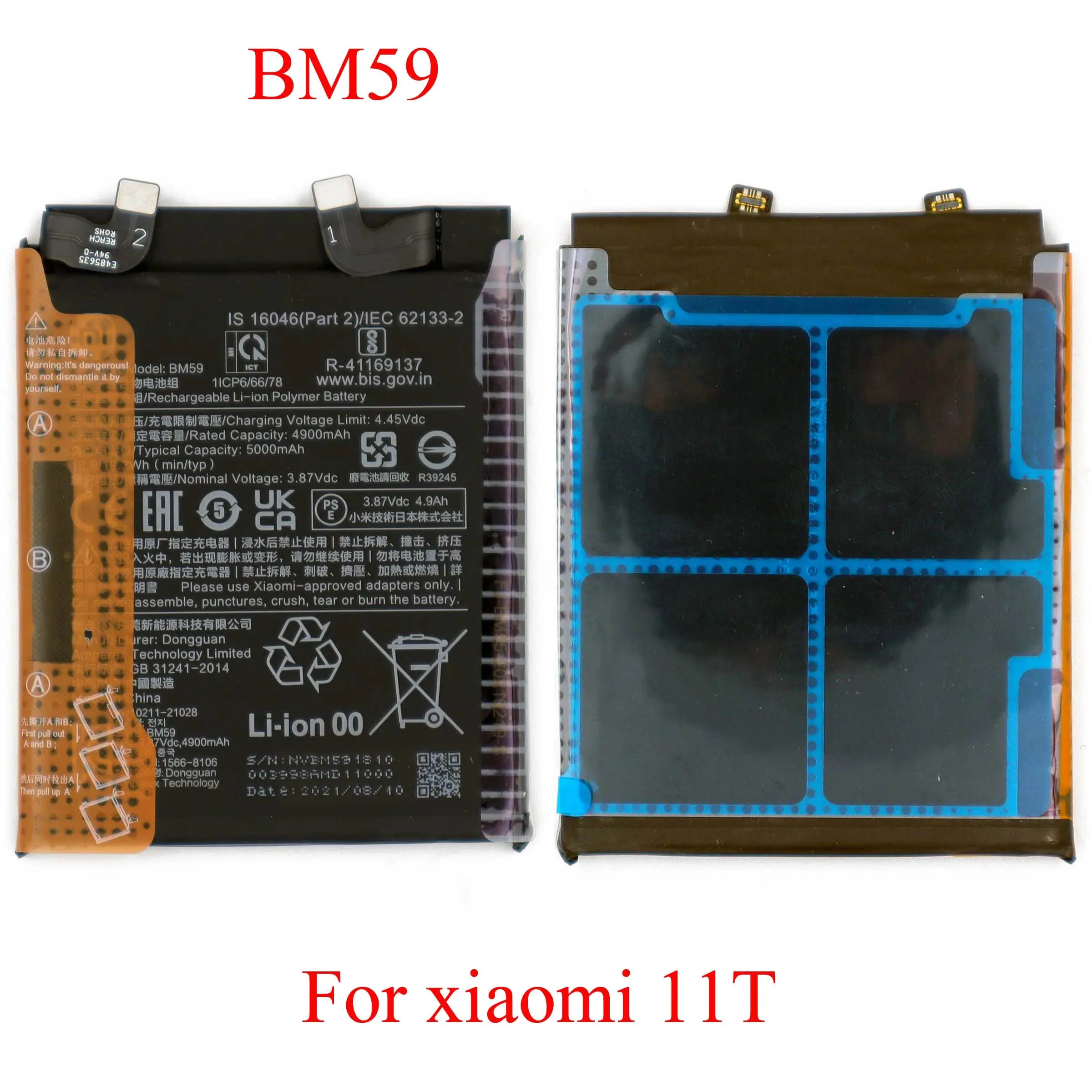 BM59 Replacement Battery for Xiaomi 11T, BM 59 Built-in Li-Lon support fast charge/turbo charge, New